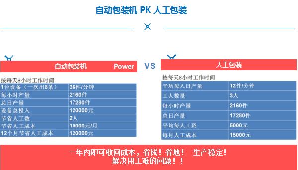 QQ鎴浘20171116171638.jpg